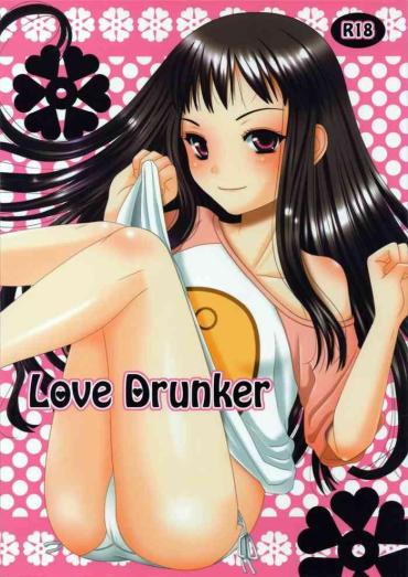 Lolicon Love Drunker- Ar Tonelico Hentai Daydreamers