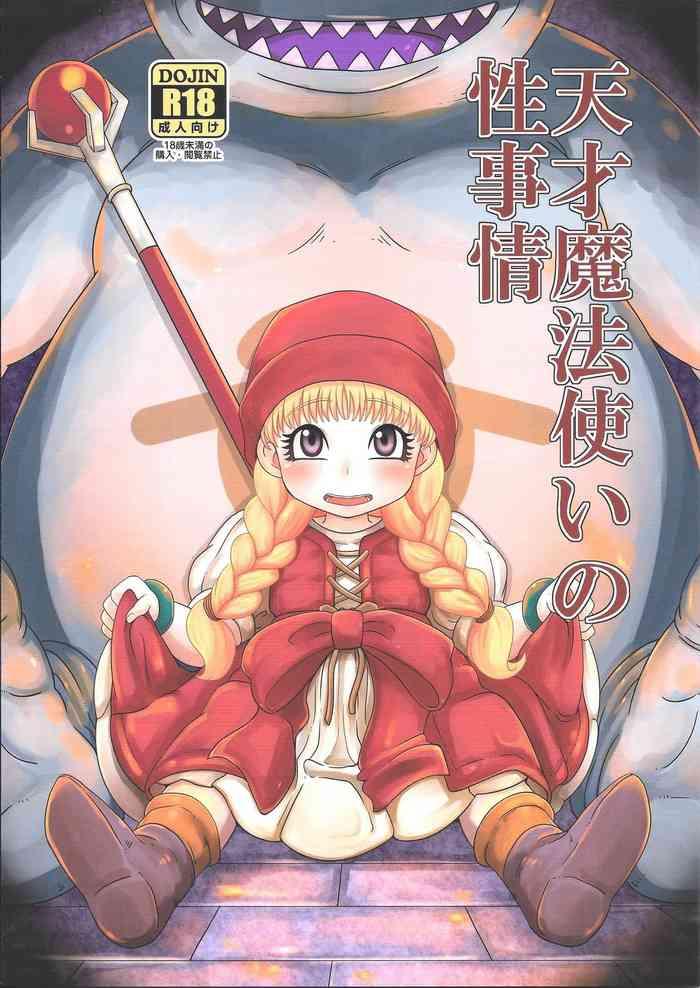 Cute Tensai Mahoutsukai no Sei Jijou - Dragon quest xi Blond