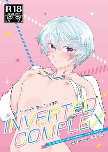 Young Petite Porn INVERTED COMPLEX- Tales Of Zestiria Hentai Masturbate