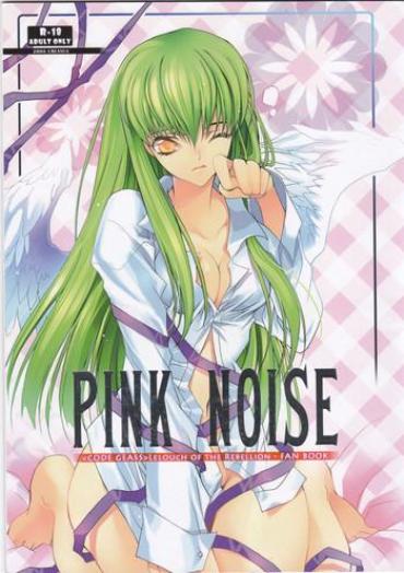 Kashima Pink Noise- Code geass hentai Reluctant