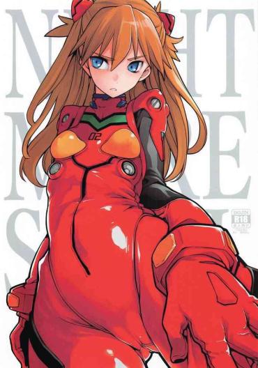 Spanish [IRON GRIMOIRE (SAKULA)] NIGHTMARE SPELL (Neon Genesis Evangelion) English(fixed) [Gandeloft] Neon Genesis Evangelion | Shin Seiki Evangelion Duro