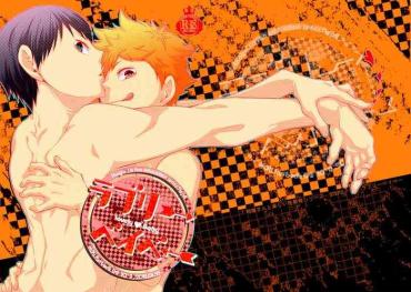 Hot Lovely Baby- Haikyuu hentai For Women