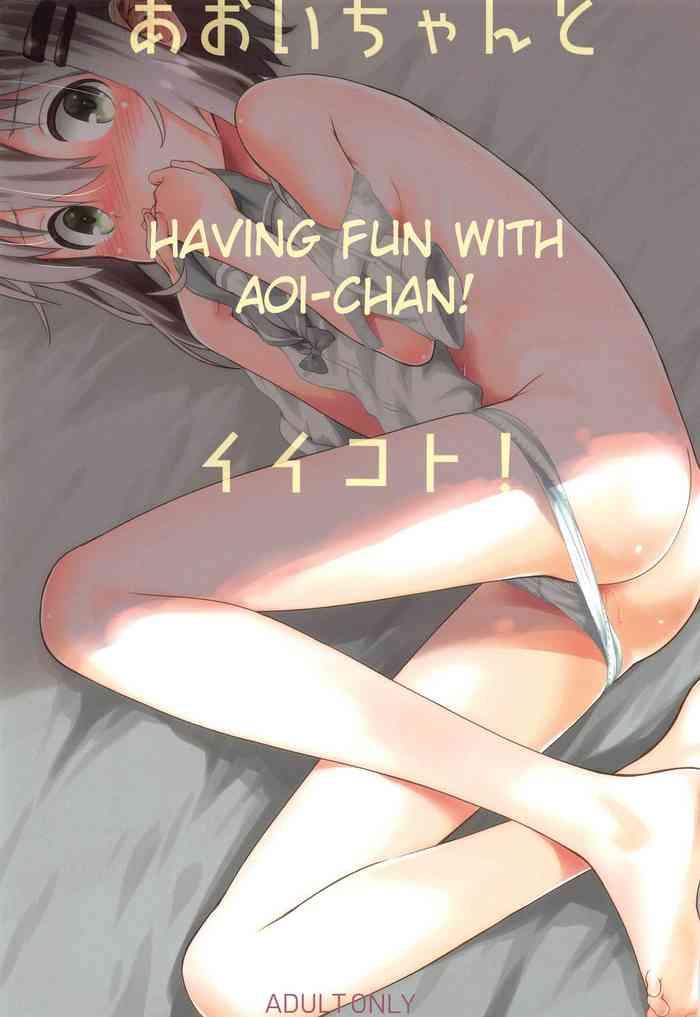 Web (C95) [Jido-Hikki (Kokekokko Coma)] Aoi-chan to Ii Koto! | Having Fun with Aoi-chan! (Yama no Susume) [English] [friggo] - Yama no susume Gay Public