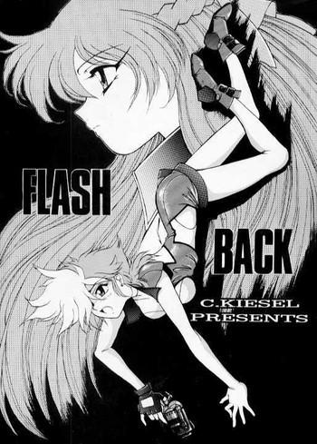 Gay Straight Flash Back - Dirty pair Dirty pair flash Two