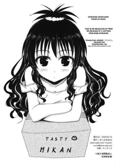 Sentando Natsukomi Omake Hon- To Love-ru Hentai Female Domination