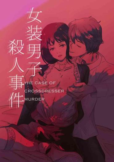 Doctor Sex The Case Of Crossdresser Murder- Original Hentai Gay Orgy
