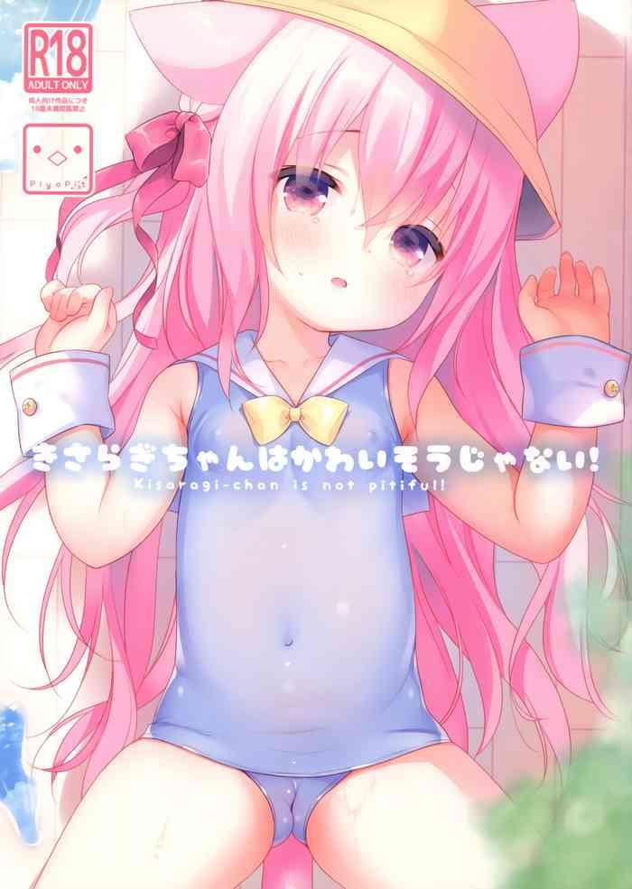 Cutie (Mimiket 40) [PiyoPit (Piyodera Mucha)] Kisaragi-chan wa Kawaisou ja Nai! - Kisaragi-chan is not pitiful! (Azur Lane) [English] - Azur lane Amateur Blowjob