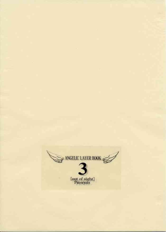 Girlnextdoor ANGELIC LAYER BOOK 3 - Angelic layer Long