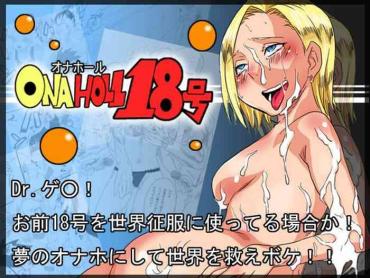 Stockings Ona-Hole #18- Dragon ball z hentai Schoolgirl