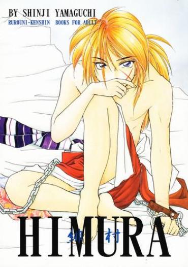 Hot HIMURA- Rurouni Kenshin Hentai Huge Butt