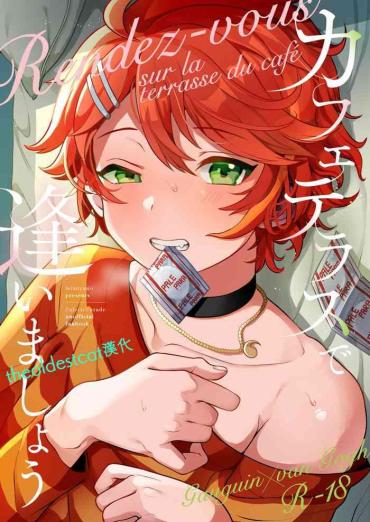 Monster Cafe Terrasse de Aimashou- Original hentai Free Blowjobs