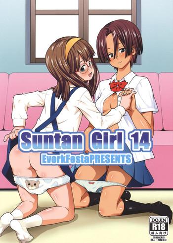 Suntan Girl 14