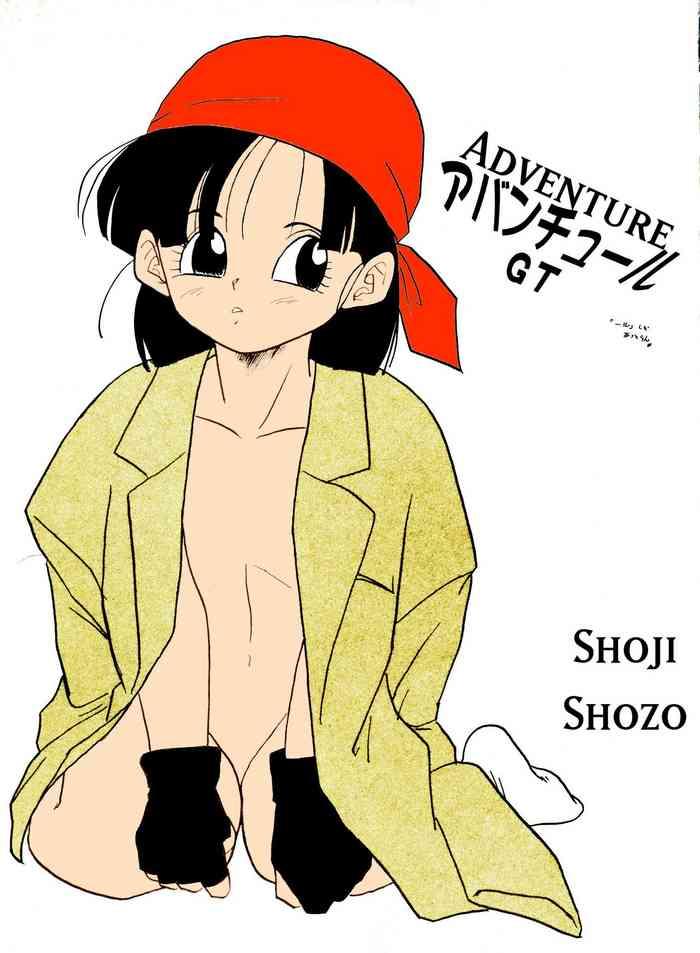 Awesome Adventure GT - Dragon ball gt Culote