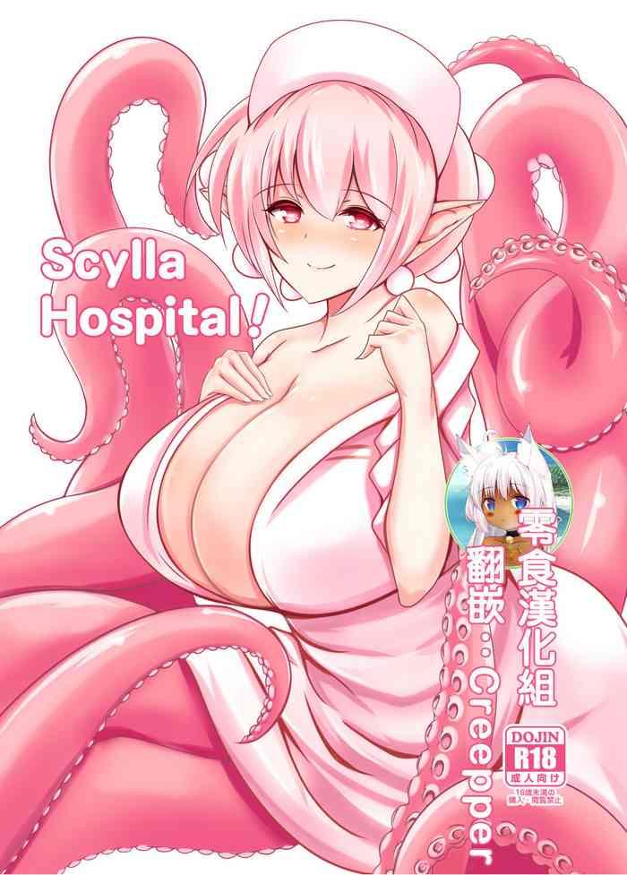 Grande Scylla Hospital! Original Anale