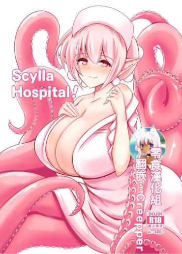 Hardcore Sex Scylla Hospital!- Original hentai Rimming