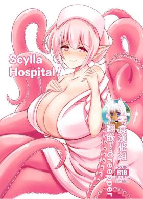 Gay Gloryhole Scylla Hospital! - Original Masterbation