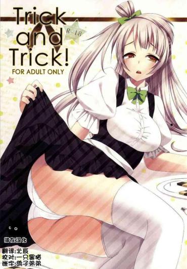 Sensual Trick and Trick!- Love live hentai Pussy Eating