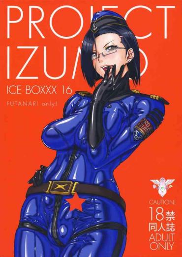Puta ICE BOXXX 16 / IZUMO PROJECT- Original Hentai Space Battleship Yamato 2199 Hentai Gaybukkake