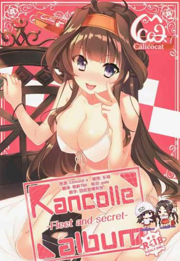 Kiss Kancolle Album- Kantai Collection Hentai Punished