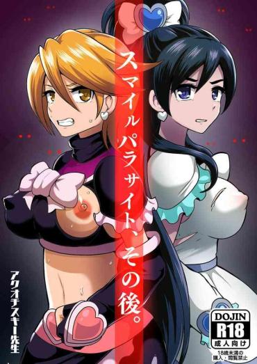 Realamateur Smile Parasite, Sonogo. Smile Precure Futari Wa Pretty Cure VJav