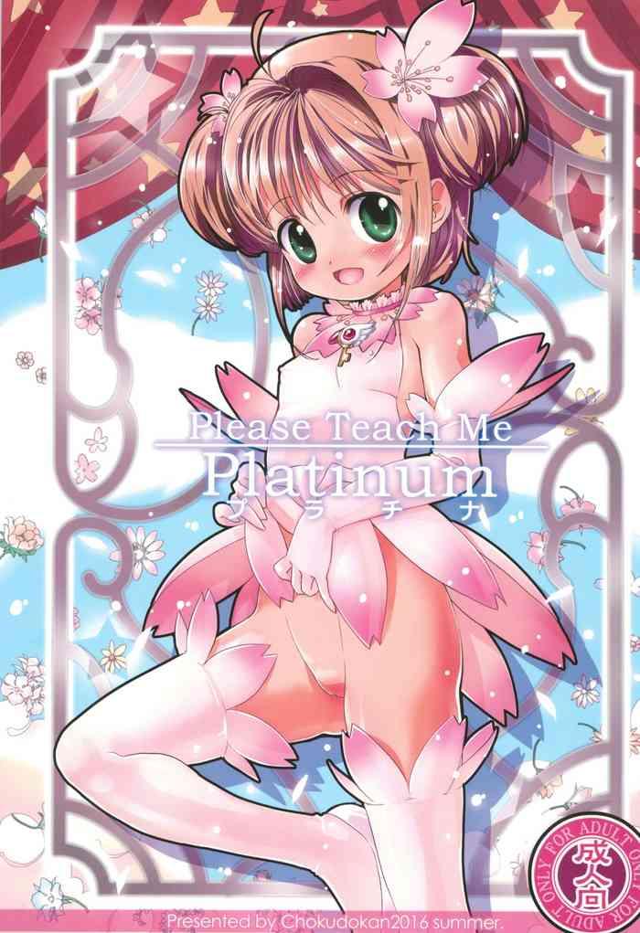 Nude Please Teach Me Platinum Cardcaptor Sakura Bubblebutt
