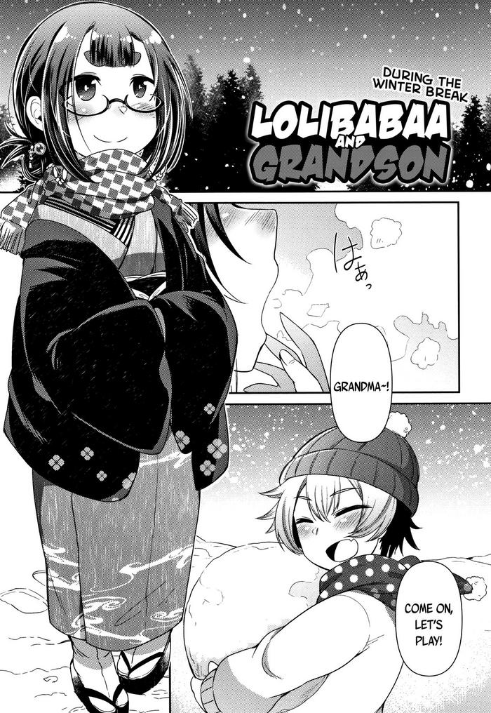Extreme [Amagaeru] Lolibabaa to Mago - Fuyuyasumi-hen | Lolibabaa and Grandson - During the Winter Break (Towako Oboro Emaki Ichi) [English] {CapableScoutMan & bigk40k} Stripper