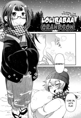 Creamy [Amagaeru] Lolibabaa to Mago - Fuyuyasumi-hen | Lolibabaa and Grandson - During the Winter Break (Towako Oboro Emaki Ichi) [English] {CapableScoutMan & bigk40k} Wank