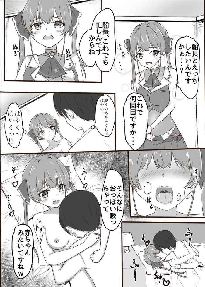 Striptease Houshou Marine R18 Manga Playing