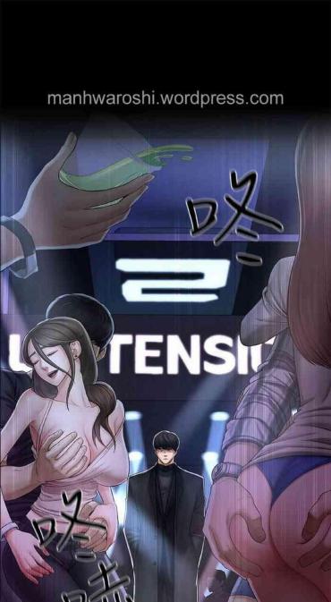 Brother Sister 坏老师 | PHYSICAL CLASSROOM 2 Curves