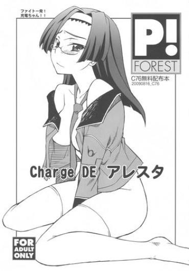 Amazing Charge DE Alesta- Fight Ippatsu Juuden-chan Hentai Gym Clothes
