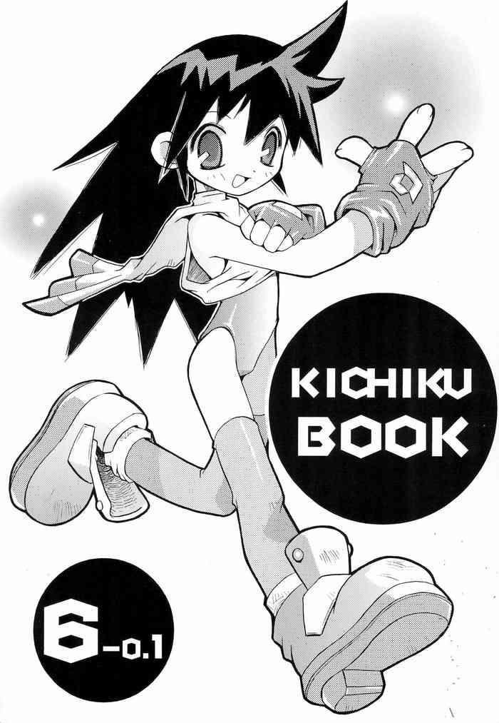 Sesso KICHIKU BOOK 6-0.1 - Shaman king Alien 9 Ball Sucking