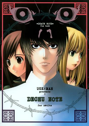 This DECHU NOTE - Death note Alone
