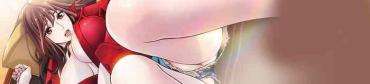 Porn 弱點 1-85 官方中文（連載中） Masturbation