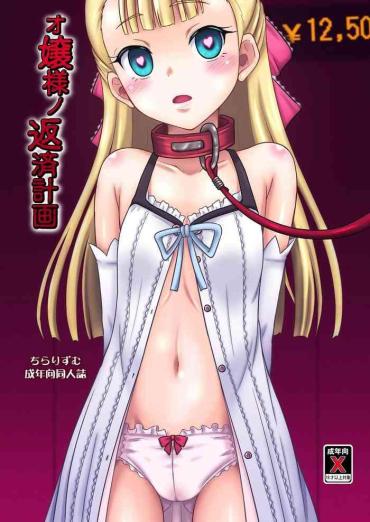 Sexy Girl Sex Ojou-sama no Hensai Keikaku- Original hentai Transex
