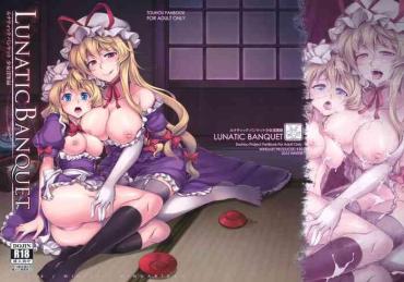 Lunatic Banquet - Touhou Project Hentai