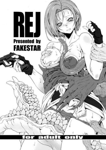 Fakku REJ Resident Evil | Biohazard Emo Gay