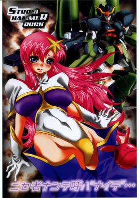 Cheerleader Nise Mono Nante Ko Banai De... - Gundam seed destiny Prostituta