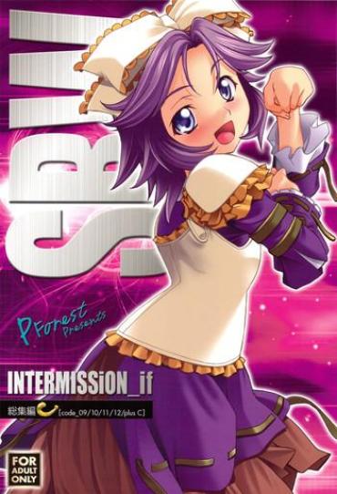 Culo INTERMISSION_if Soushuuhen_C- Super robot wars hentai Brother Sister