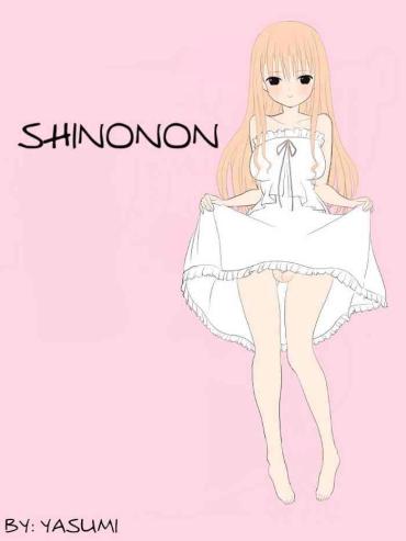 Scandal Futanarina Ano Ko | Shinonon Original Homosexual
