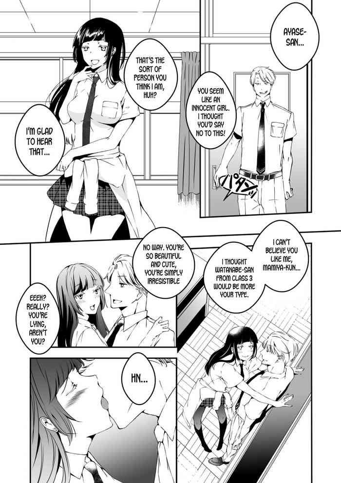 Fantasy Mannequin ni Natta Kanojo-tachi Bangai Hen | The Girls That Turned into Mannequins Extra Chapter Bokep