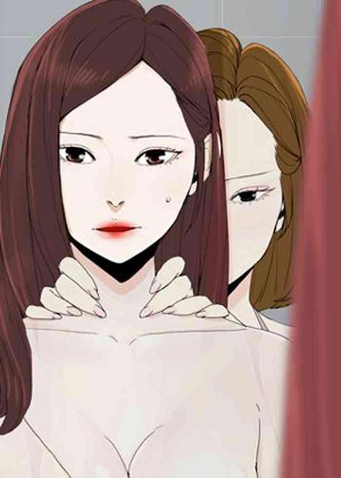 Cams 代理孕母 14 [Chinese] Manhwa Old And Young