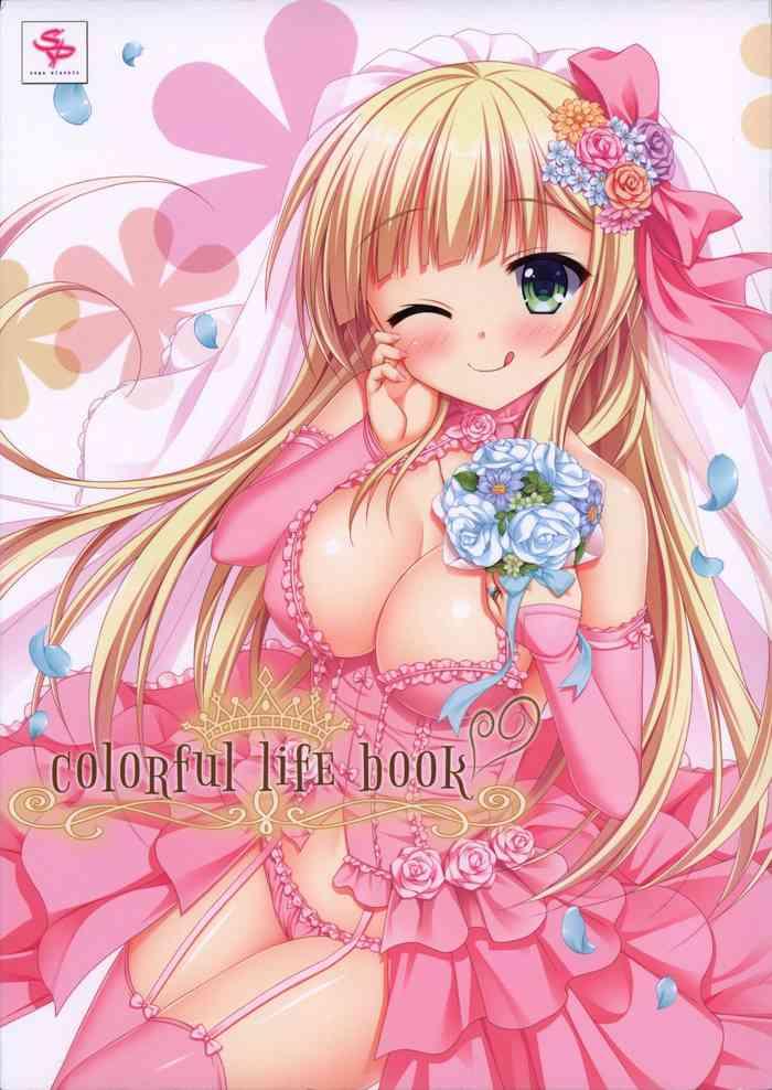 Swallowing 金色ラブリッチェ-Golden Time- colorful life book Colegiala
