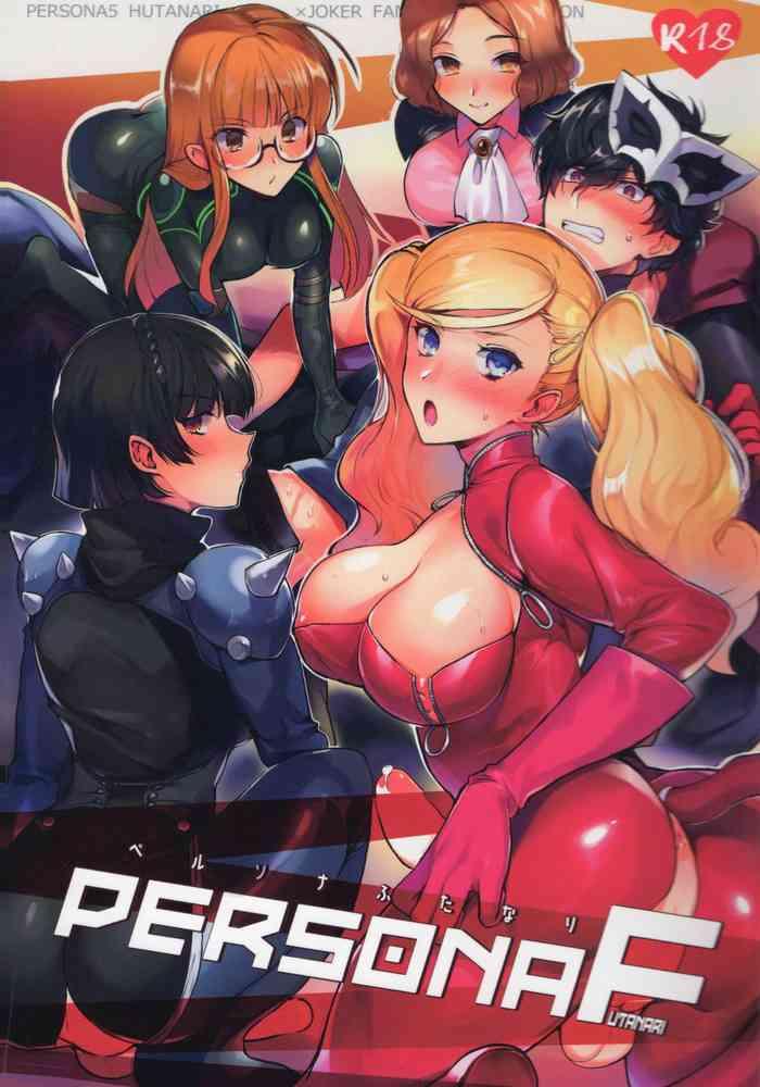 Tease PERSONA FUTANARI - Persona 5 Free Amature Porn