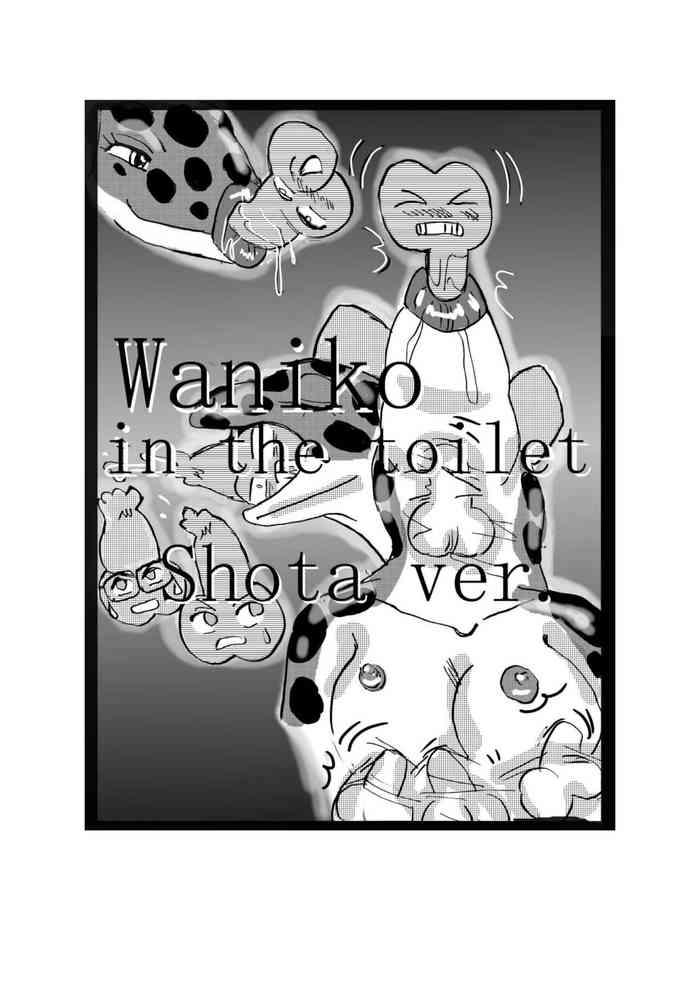Plumper Swallowed Whole vol.2 Waniko + What's Digestion? - Original Hardcore Porn Free