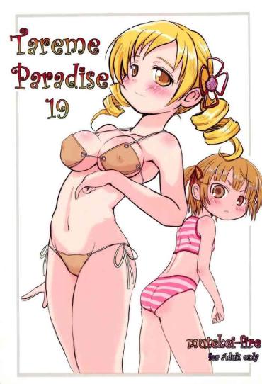 Bbc Tareme Paradise 19- Puella magi madoka magica hentai Mitsudomoe hentai Girl Gets Fucked