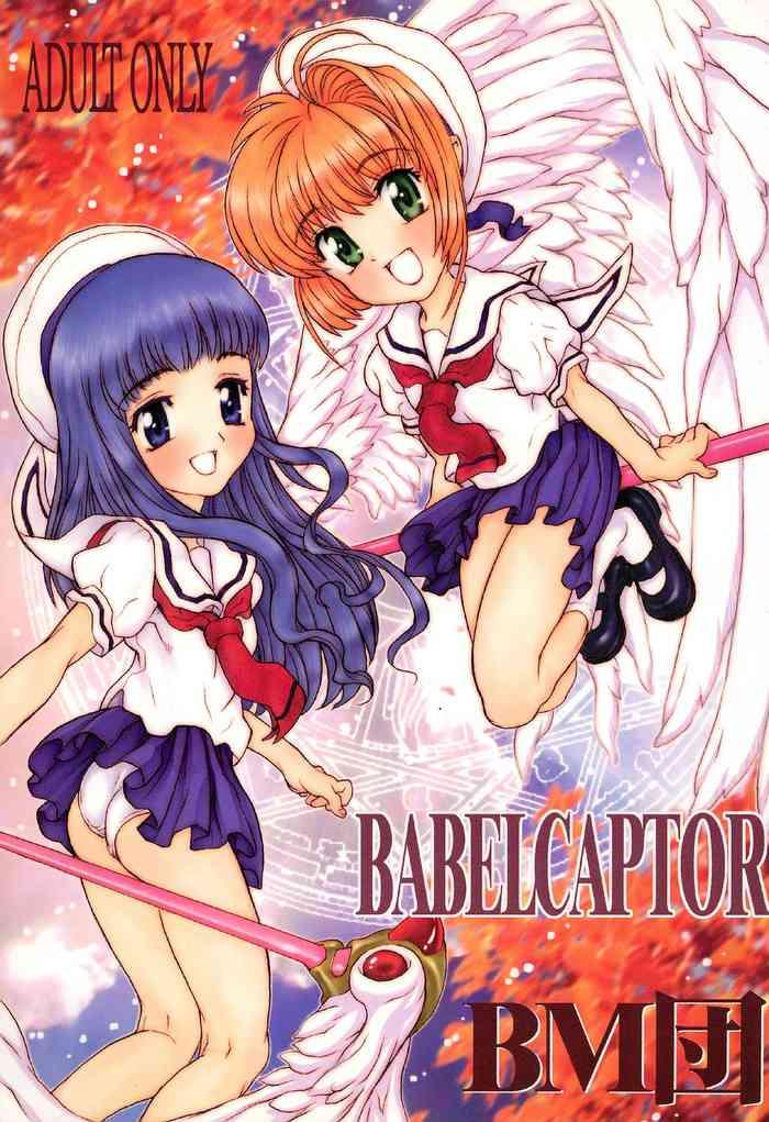 Rubia BABELCAPTOR - Cardcaptor sakura Sakura taisen | sakura wars Cocksucking