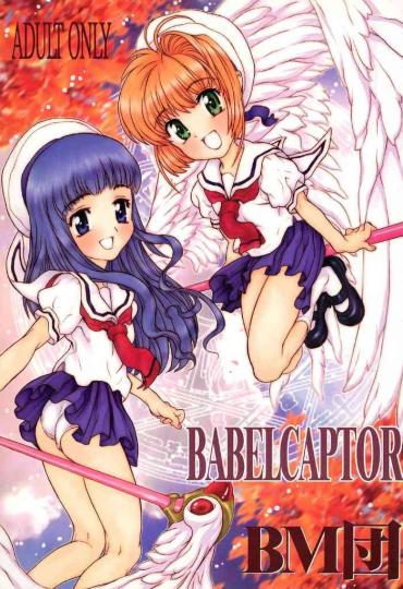 Shameless BABELCAPTOR Cardcaptor Sakura Sakura Taisen | Sakura Wars CamPlace
