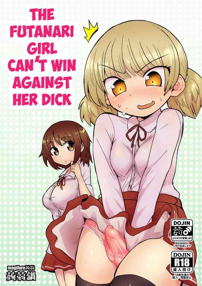 Finger Futanari Musume wa Jibun no Chinpo ni Katenai. | The Futanari Girl Can't Win Against Her Dick. Cartoon