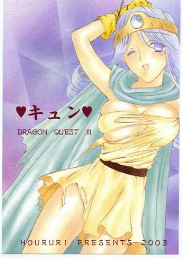 Lesbian threesome Kyun Dragon Quest Iii Solo Girl