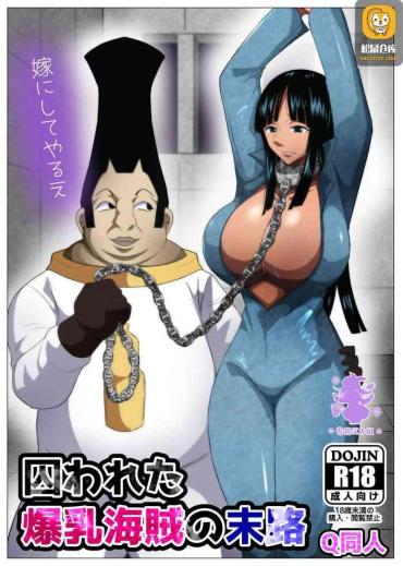 Big Black Cock Torawareta Bakunyuu Kaizoku No Matsuro | The Fate Of The Captured Big Breasted Pirate One Piece Fucking